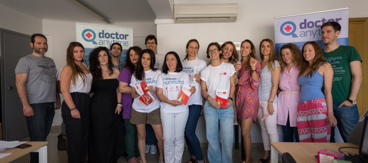 Νέα συνεργασία μεταξύ Doctoranytime και Karkinaki.gr  σε καμπάνια ενημέρωσης του πληθυσμού σχετικά με την εθελοντική δωρεά μυελού των οστών.