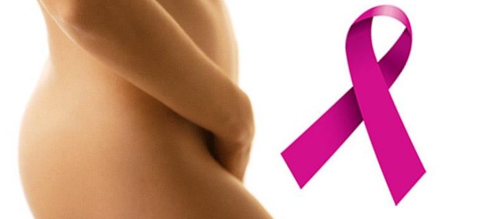 Ημερίδα αφιερωμένη στη Γυναίκα και την Πρόληψη του καρκίνου τραχήλου της μήτρας