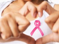 Επιστημονική Ημερίδα για την Ημέρα της Γυναίκας “Γυναίκα και Καρκίνος”