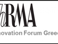 Το PhRMA Innovation Forum (PIF) επίσημος θεσμικός φορέας στο χώρο της Υγείας