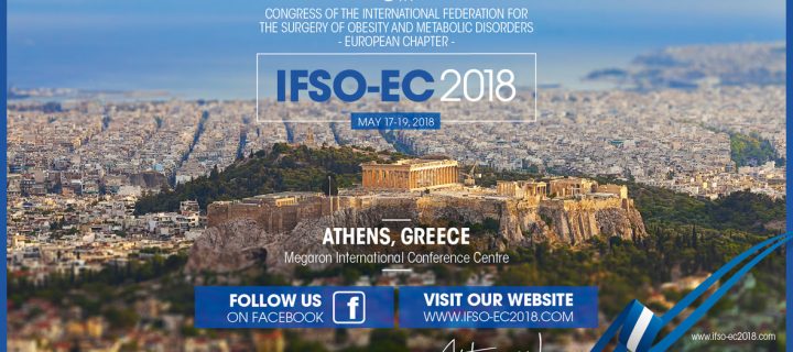 8ο Συνέδριο του Ευρωπαϊκού Τμήματος της Διεθνούς Ομοσπονδίας Χειρουργικής της Παχυσαρκίας και Μεταβολικών Νόσων (IFSO-EC)