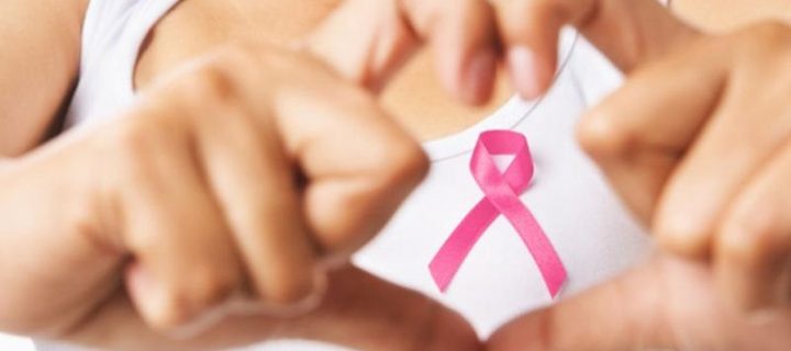 Δωρεάν εκπαιδευτικά σεμινάρια για τον καρκίνο του μαστού από το «Άλμα Ζωής» : «Αποφασίζω γιατί Γνωρίζω»