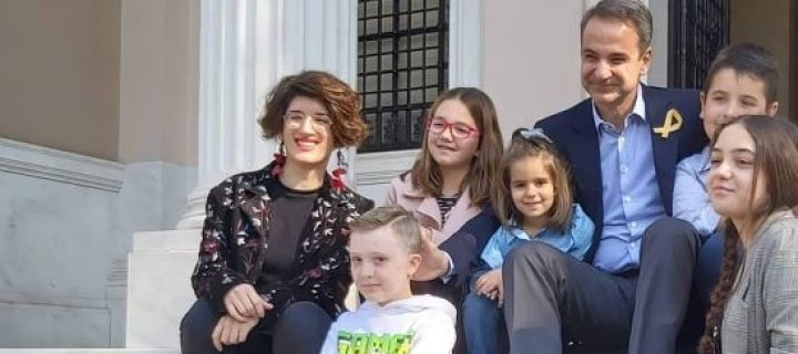 Ο πρωθυπουργός Κυριάκος Μητσοτάκης ανακοίνωσε την λειτουργία «Εθνικού Μητρώου Νεοπλασιών Παιδικής και Εφηβικής ηλικίας»