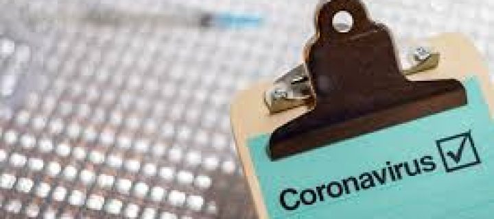 Ερωτήσεις και απαντήσεις για το νέο κορωνοϊό SARS–CoV-2