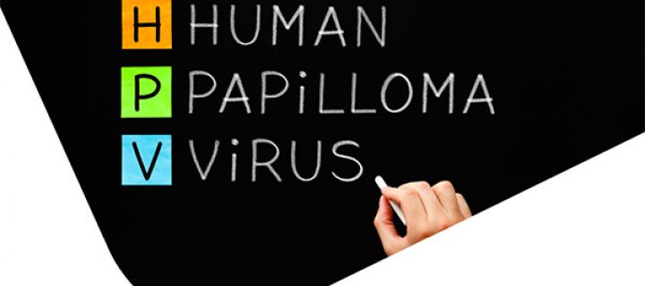 HPV Η πρόληψη είναι στο χέρι μας