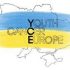 Youth Cancer Europe : 20 μήνες από την έναρξη της εισβολής στην Ουκρανία