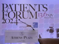 Patients Forum 2024 «Ασθενοκεντρική Τεκμηρίωση στη Λήψη Αποφάσεων για την Υγεία»