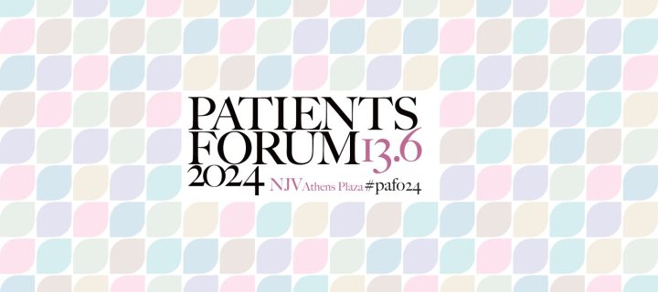 Patients Forum 2024: «Ασθενοκεντρική Τεκμηρίωση στη Λήψη Αποφάσεων για την Υγεία»