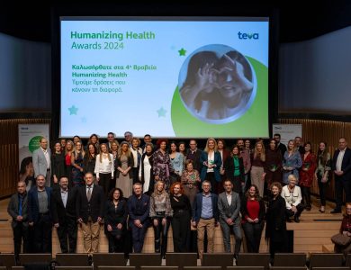 Η Ελπίδα Ανθίζει…4ο βραβείο από τα Humanizing Health Awards της Teva στο ΚΑΡΚΙΝΑΚΙ