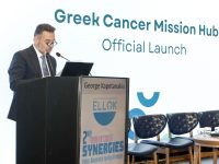2nd Synergies Forum on Cancer της ΕΛΛΟΚ:  Αναβαθμίζοντας τη θεσμική παρουσία των ασθενών στον ευρωπαϊκό χάρτη