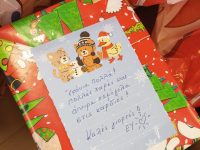 Η αξία της προσφοράς στις γιορτές